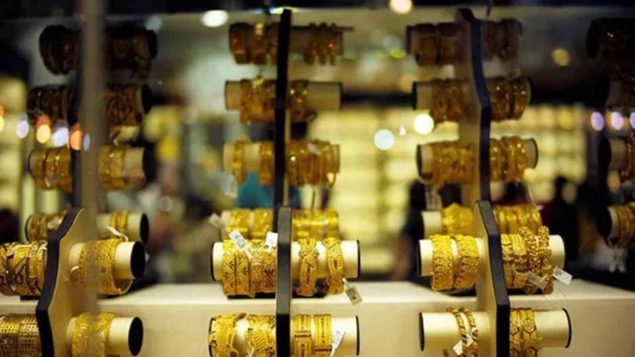 gold price kolkata