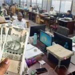 government employee dearness allowance