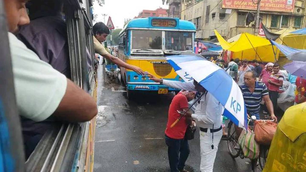 kolkata police