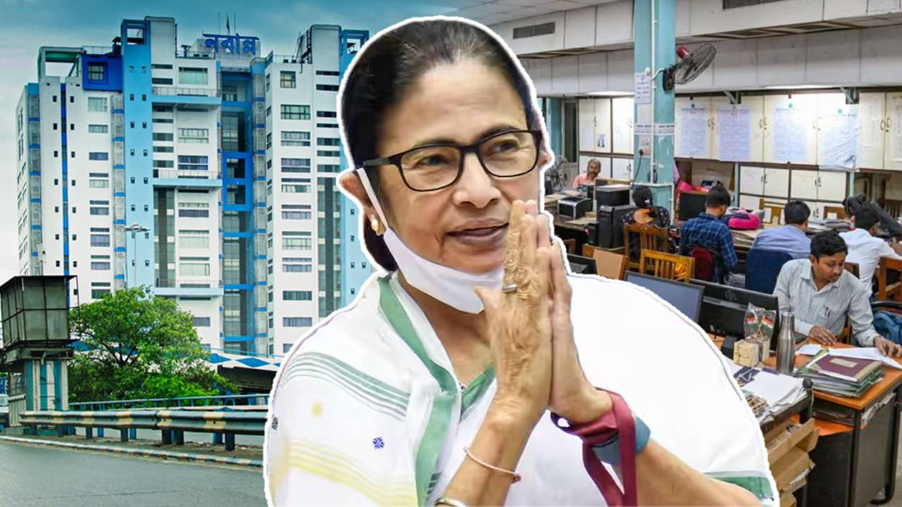 mamata banerjee government employee