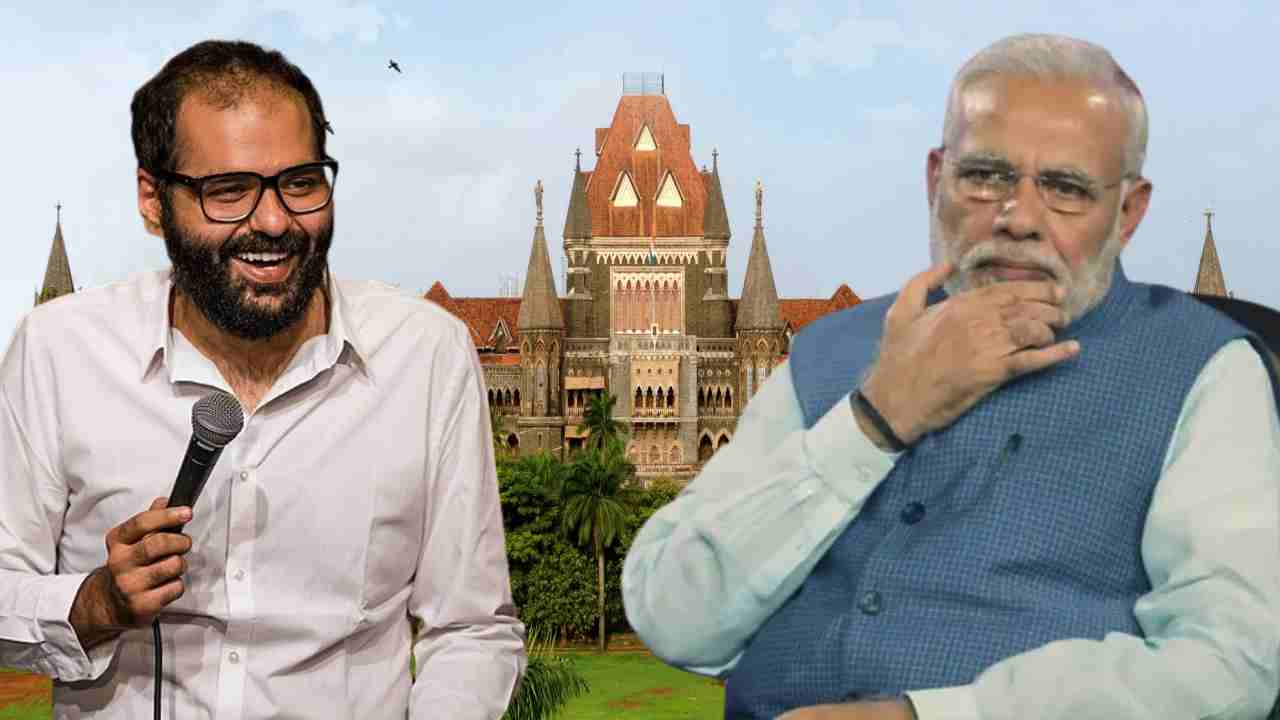 modi kunal kamra bombay high court
