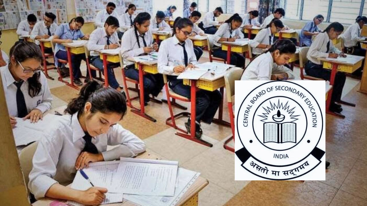 cbse