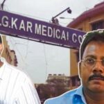 corruption allegation