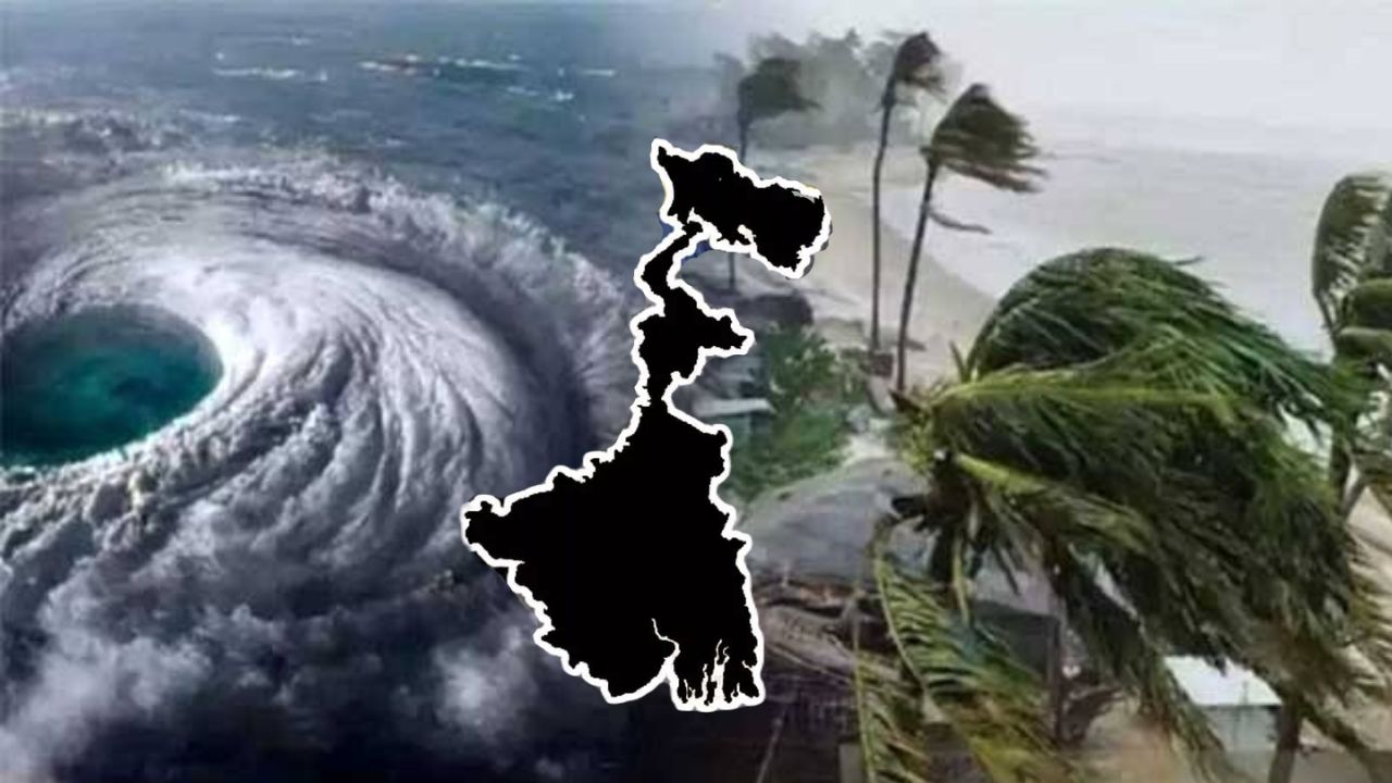 cyclone alert