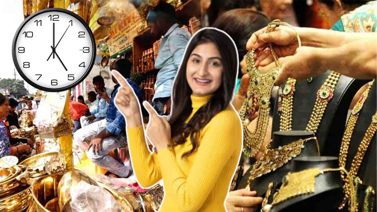 gold, broom buying muhurat on dhanteras 2024