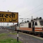 most delayed train in india