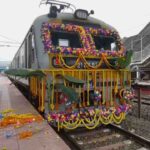 nashipur rail bridge