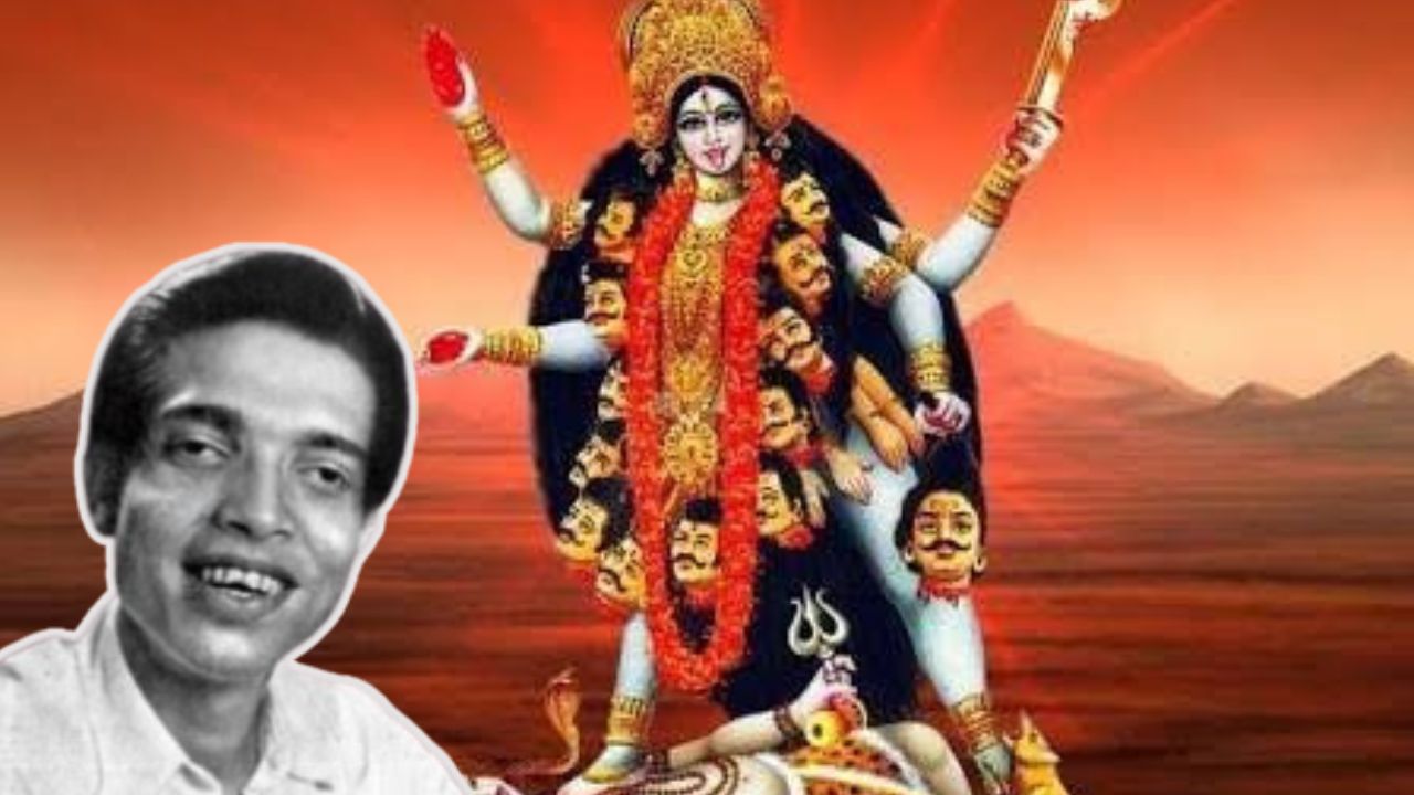 pannalal bhattacharya