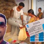 ration scam