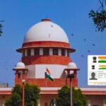 supreme court