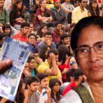 yuvasree prakalpa 2024