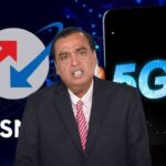 call without sim card in bsnl