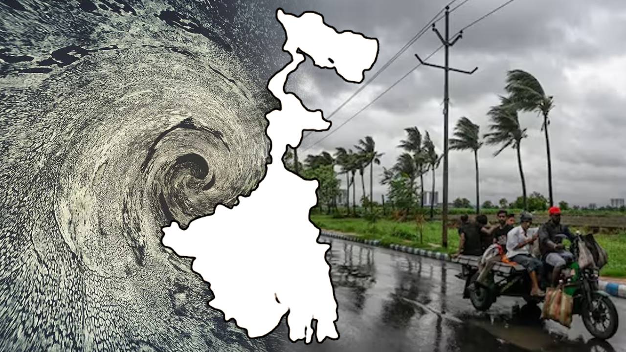 cyclone dana update সাইক্লোন ডানা, সাইক্লোন দানা,