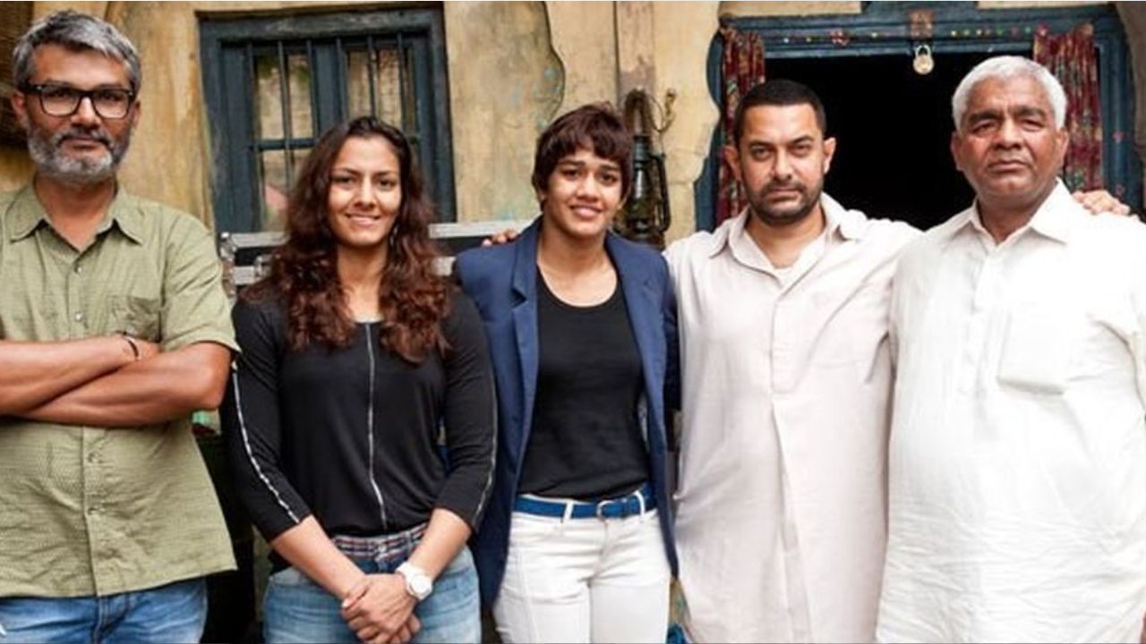 dangal phogat family