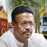 firhad hakim kolkata metro calcutta high court