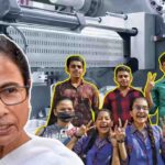 indian plastics federation sankrail factory