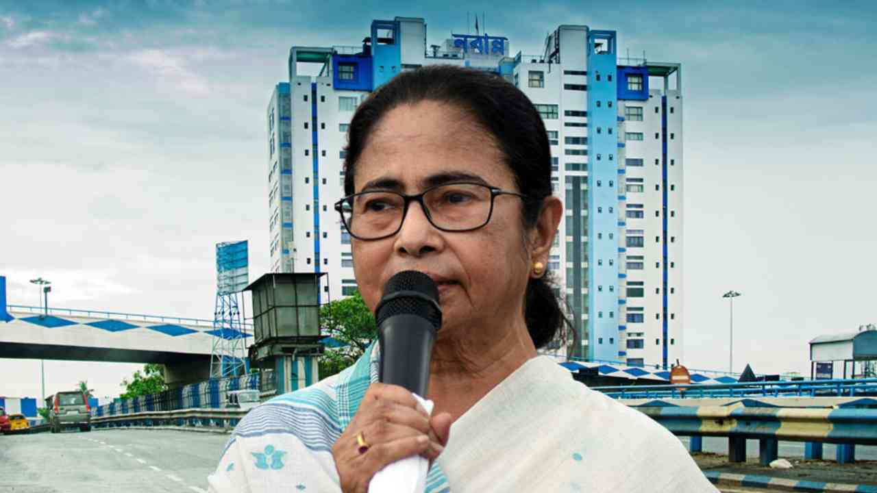 mamata banerjee nabanna