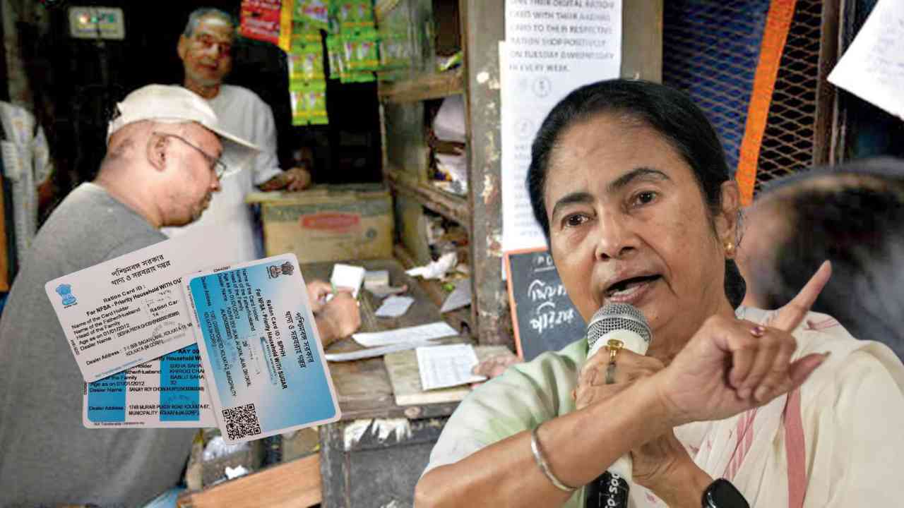 mamata banerjee ration card