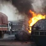 nigeria oil tanker explosion