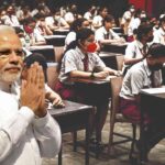 pm internship scheme