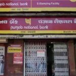 punjab national bank
