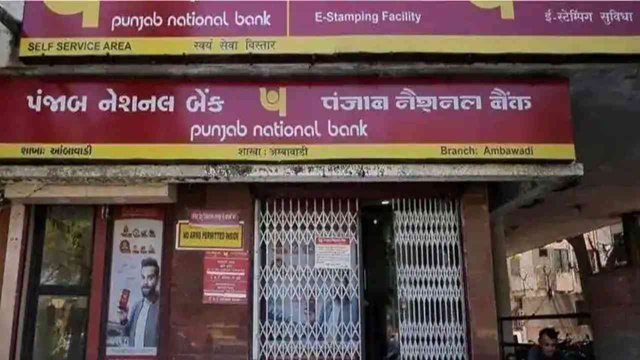 punjab national bank