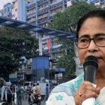 r g kar mamata banerjee