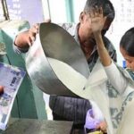 rationing west bengal