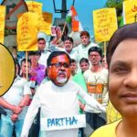 ssc scam prasanna roy ed