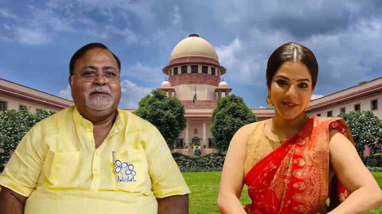 supreme court partha arpita