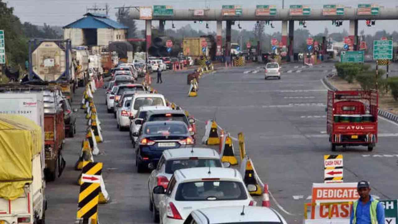 toll plaza