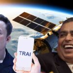 trai mukesh ambani elon musk