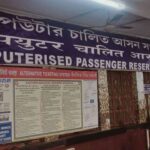 train ticket booking