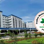 vellore cmc ayushman bharat