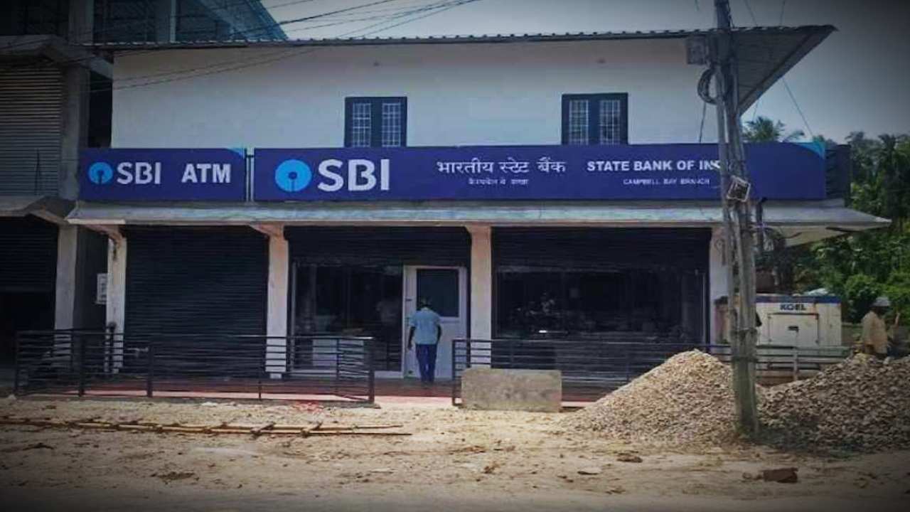 19 kg gold worth rs 13 crore stolen from state bank of india