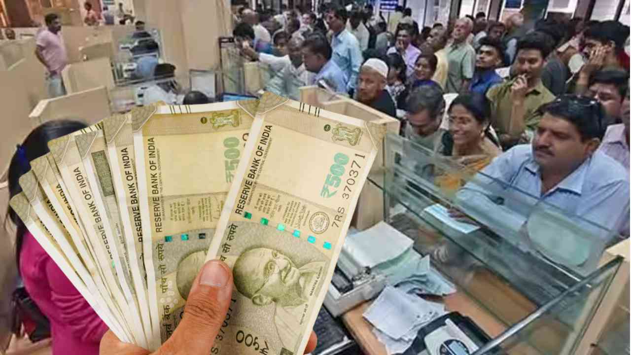 8th pay commission da central government