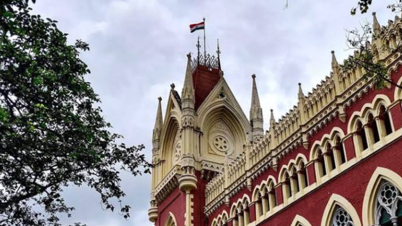 calcutta high court