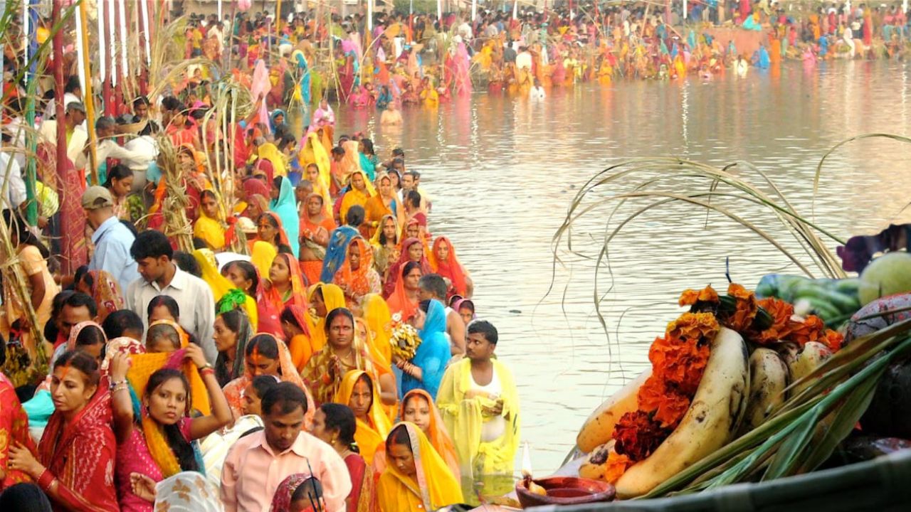 chath puja