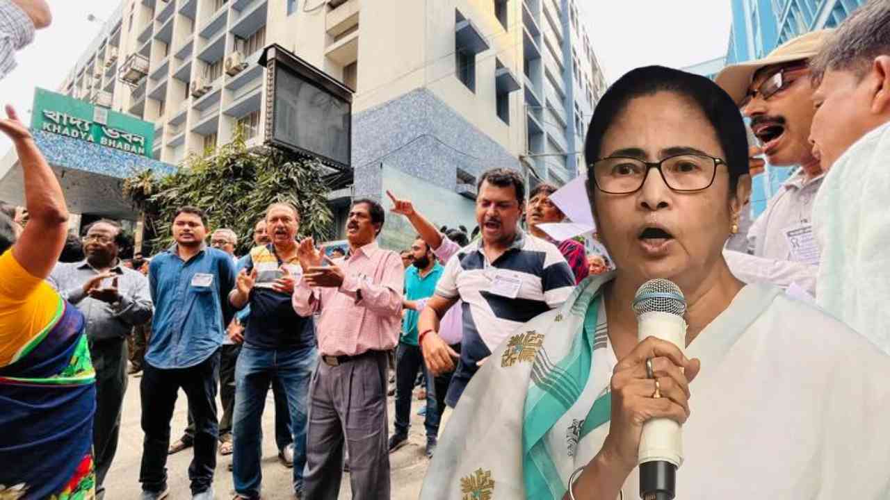 dearness allowance bengal