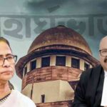 dearness allowance case supreme court