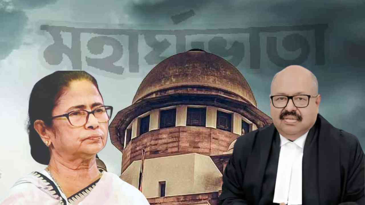 dearness allowance case supreme court