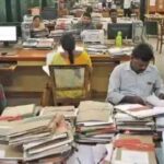 dearness allowance government employee