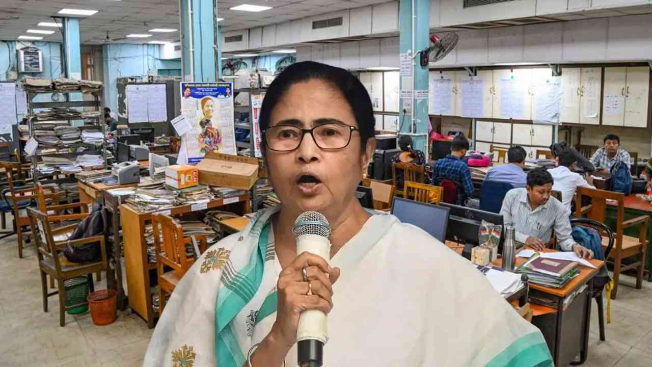 dearness allowance west bengal mamata banerjee