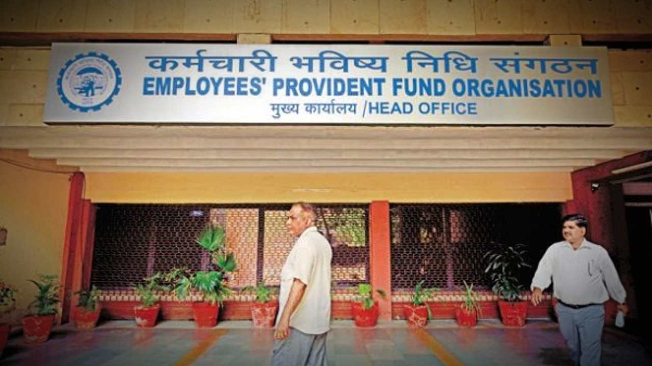 epfo 3.0 new rules to ensure extra benefits of employees