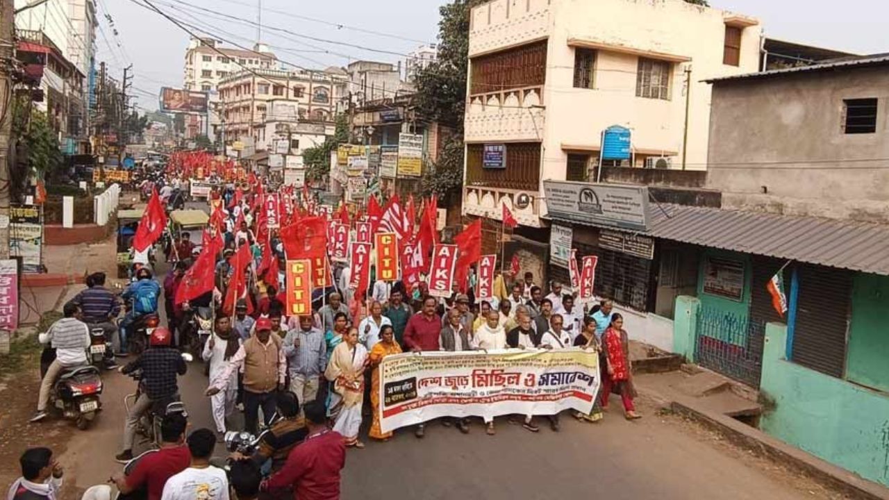 farmer's protest