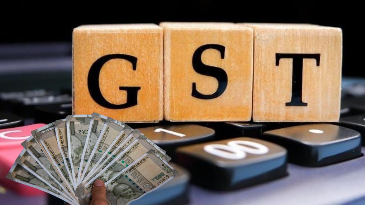 gst
