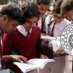 higher secondary practical exam date