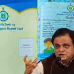 holistic report card