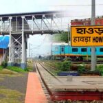 howrah bankura masagram train
