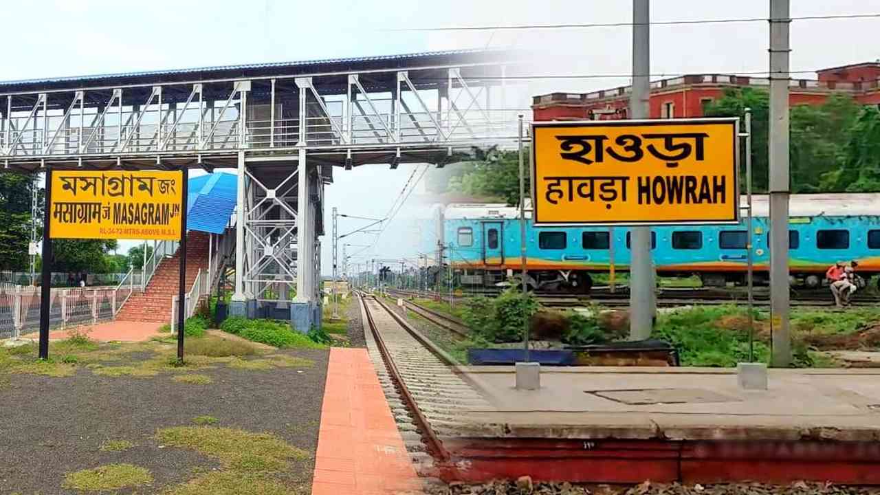 howrah bankura masagram train